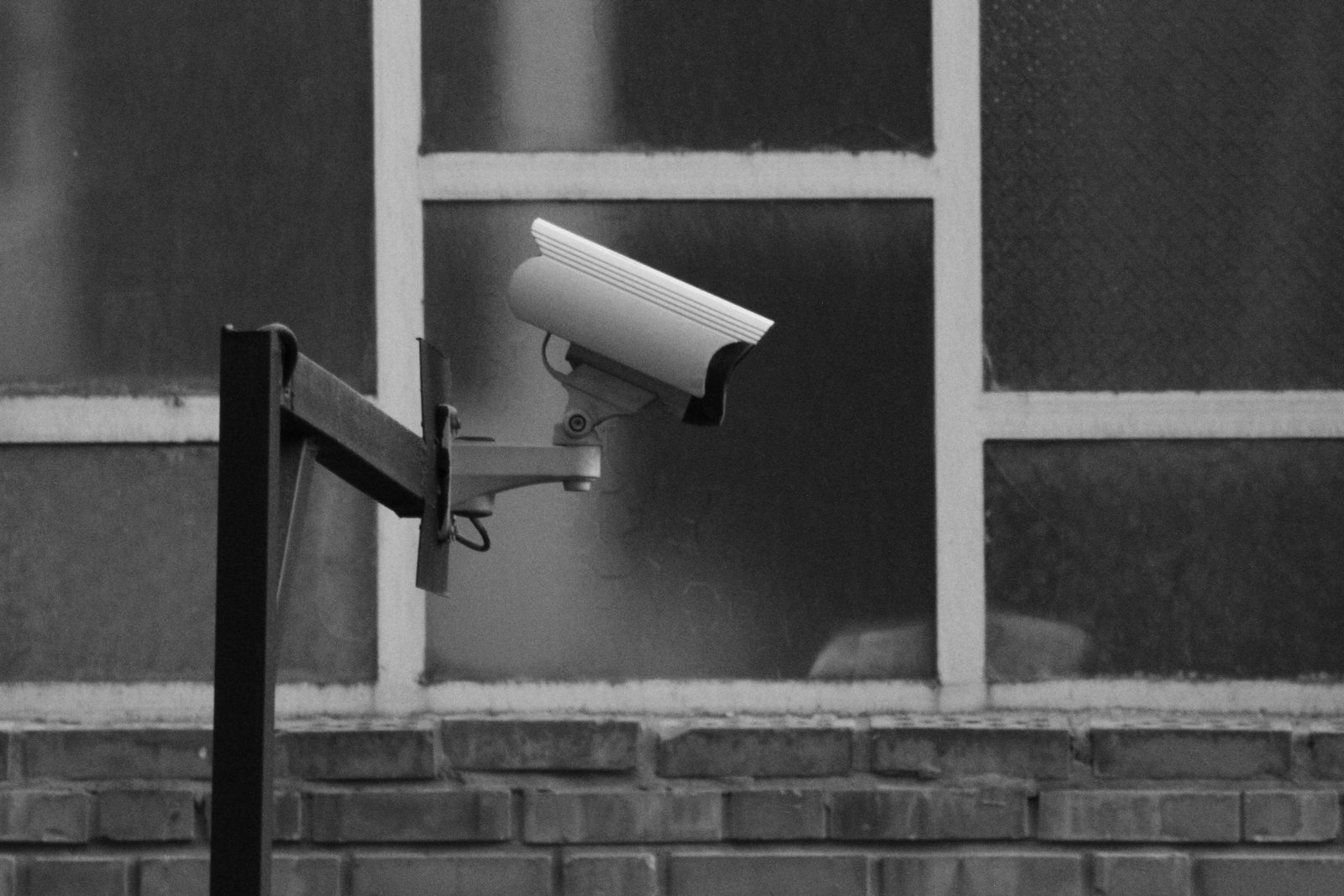 Vigilancia administrativa